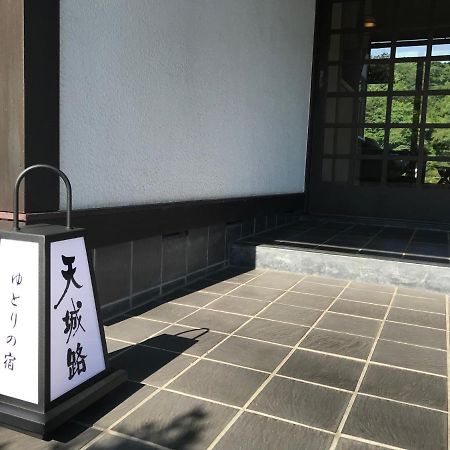 Pension Amagiji Izu  Exterior foto